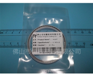 HOA、HVA軸用泛塞封 (4)