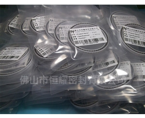 HOA、HVA軸用泛塞封 (5)